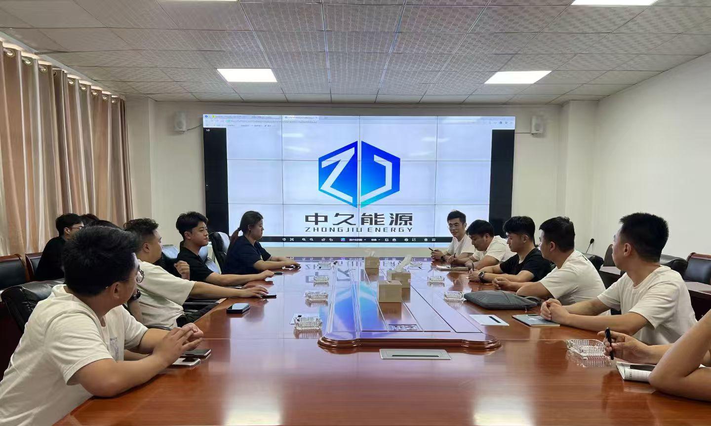 中久紧固件
